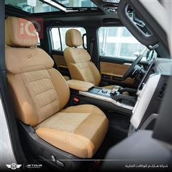 Jetour T2